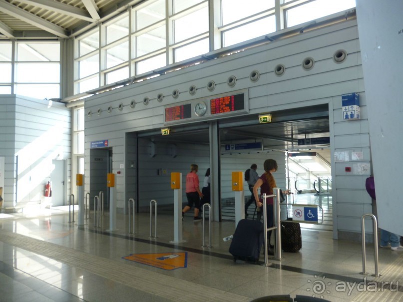 Семь корешков одного билета* или День  рождения на земле древней Эллады