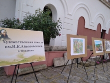 Часть 7. Народное творчество феодосийцев