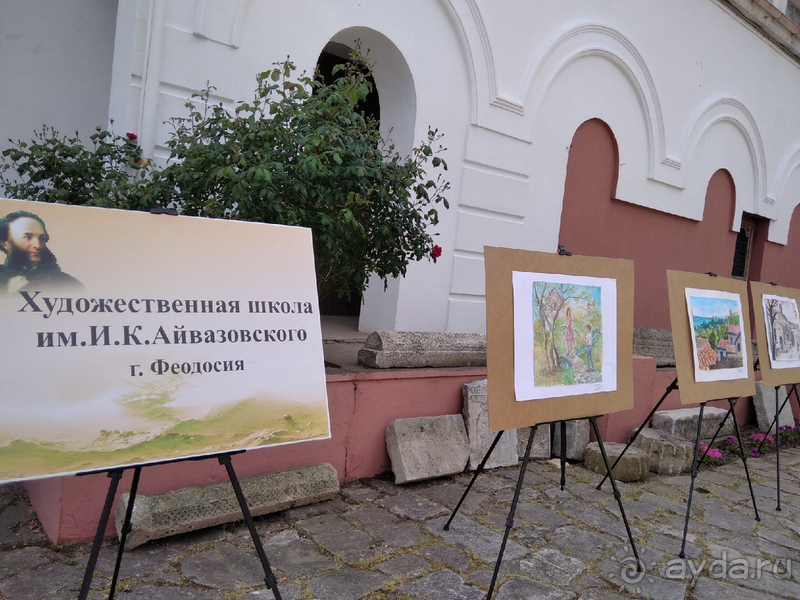 Часть 7. Народное творчество феодосийцев