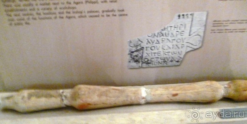 Магия греческого города. Салоники. Музеи города.