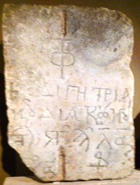 Магия греческого города. Салоники. Музеи города.