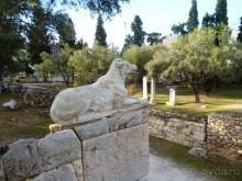 XI. Семь корешков одного билета. Район Керамика и археологический музей