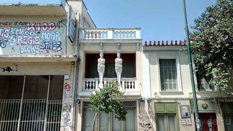 Альбом отзыва "Греческая "кругосветка". Современные Афины. Городские легенды."