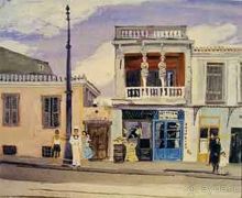 Греческая "кругосветка". Современные Афины. Городские легенды.