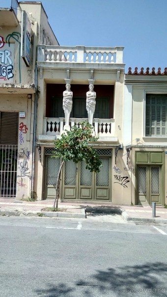 Альбом отзыва "Греческая "кругосветка". Современные Афины. Городские легенды."