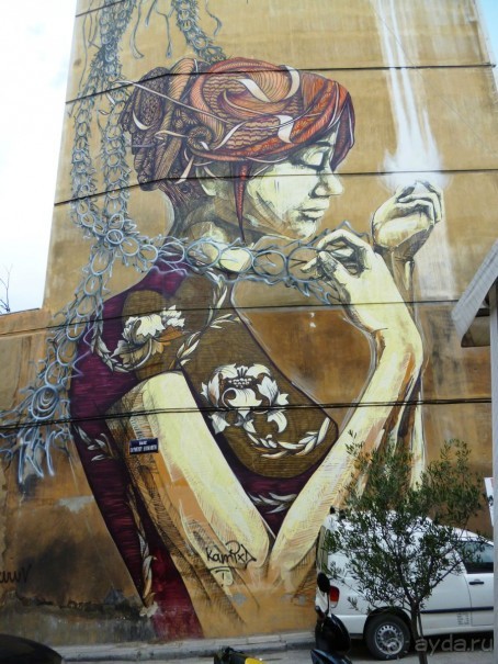 VII. День рождения на земле древней Эллады. Ч.1.