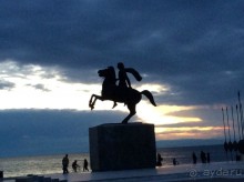 VII. День рождения на земле древней Эллады. Ч.1.