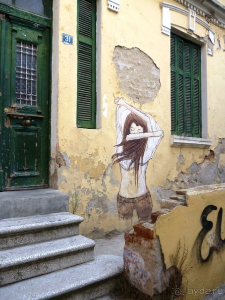 VII. День рождения на земле древней Эллады. Ч.1.