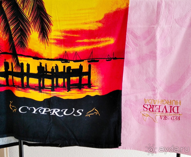 Часть 1. Притяжение