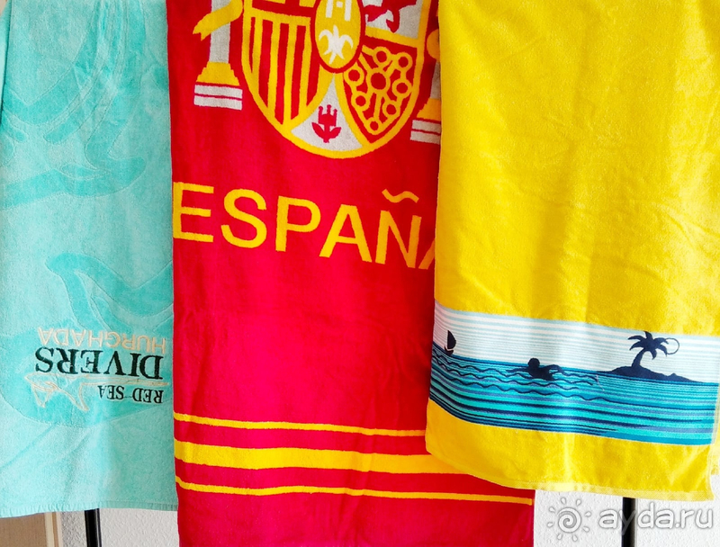 Часть 1. Притяжение