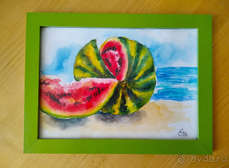 Часть 1. Притяжение