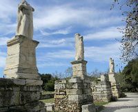 VI. Афины. Семь корешков одного билета