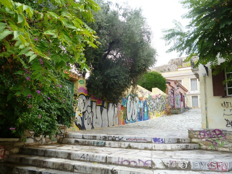 VIII. День рождения на земле древней Эллады Ч.2