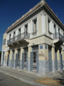 VIII. День рождения на земле древней Эллады Ч.2