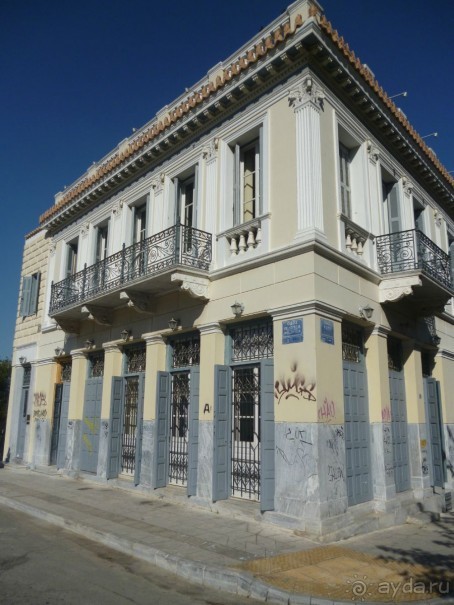 VIII. День рождения на земле древней Эллады Ч.2