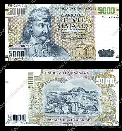 Греческая "кругосветка". Пелопоннес.Город  Каламата.