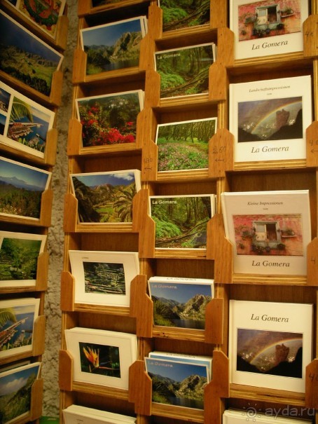 Тенерифская сказка. Часть 2. "Затерянный в мирах"