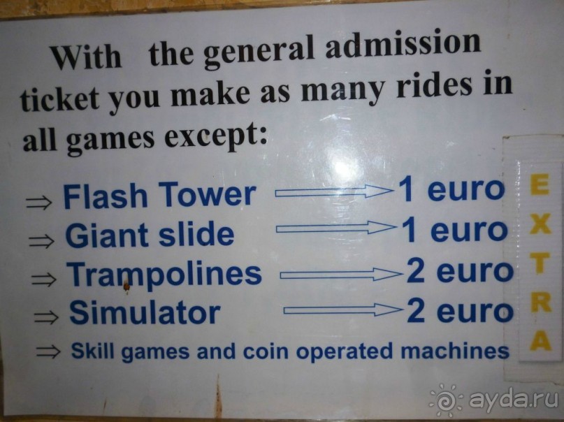 Магия греческого города. Салоники. Парки развлечений.