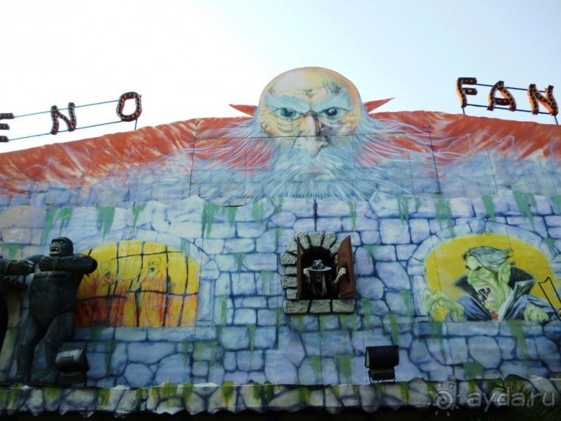 Магия греческого города. Салоники. Парки развлечений.