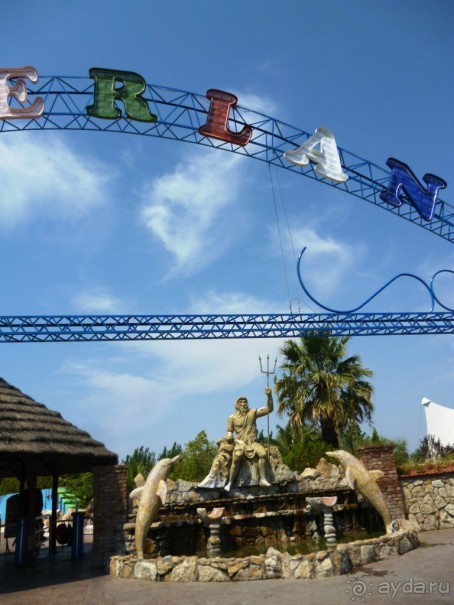 Магия греческого города. Салоники. Парки развлечений.