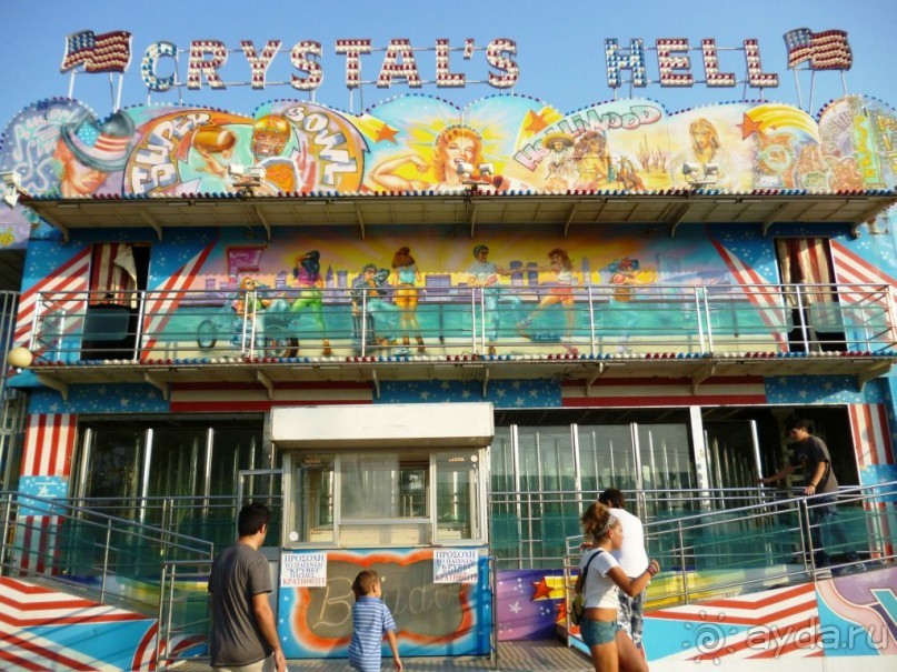 Магия греческого города. Салоники. Парки развлечений.