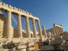 Акрополь. Ч.1.