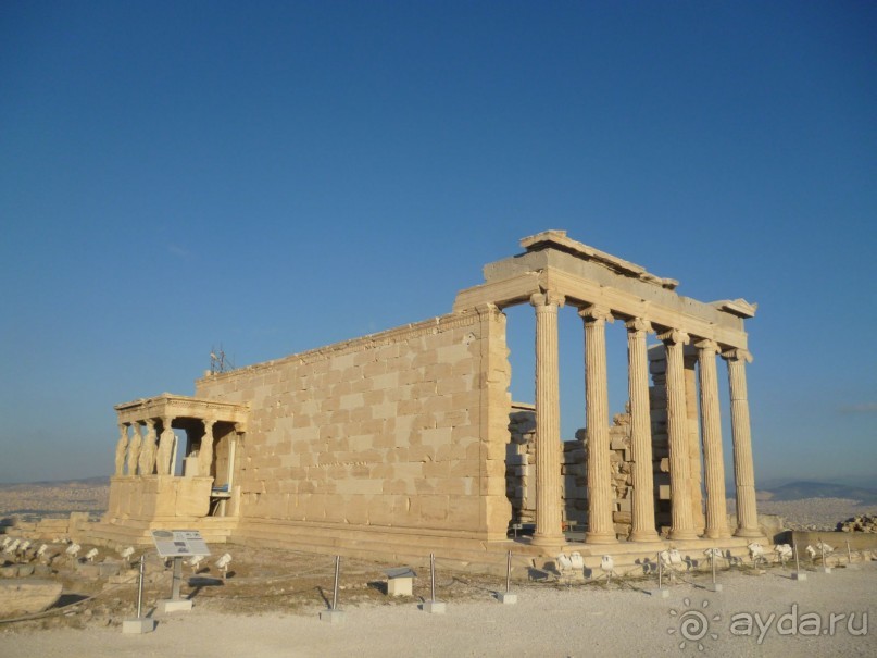 Акрополь. Ч.1.