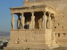 Акрополь. Ч.1.