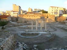 Библиотека Андриана