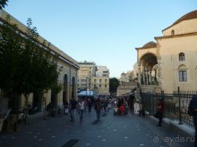 V. Афины. Источники наслаждения 