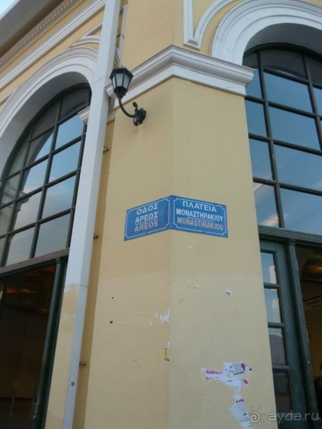 станция метро " Монастираки"