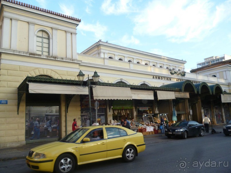 Центральный рынок