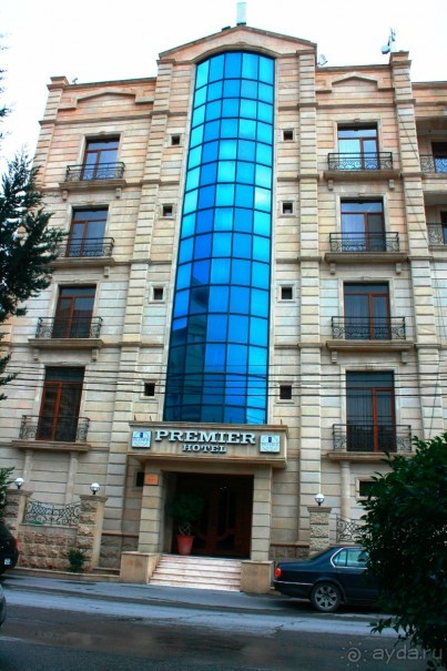 отличный отдых