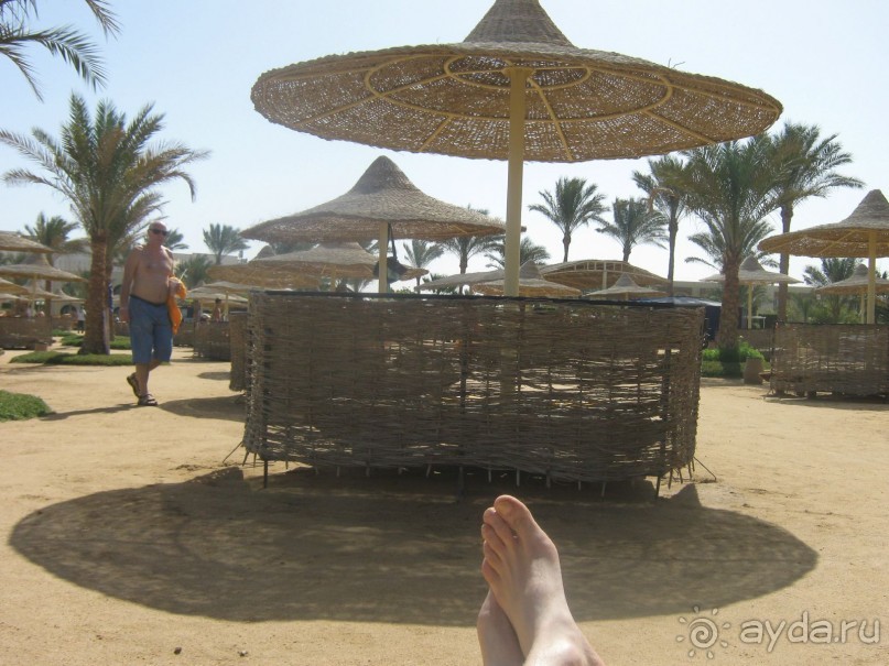 Все здорово.