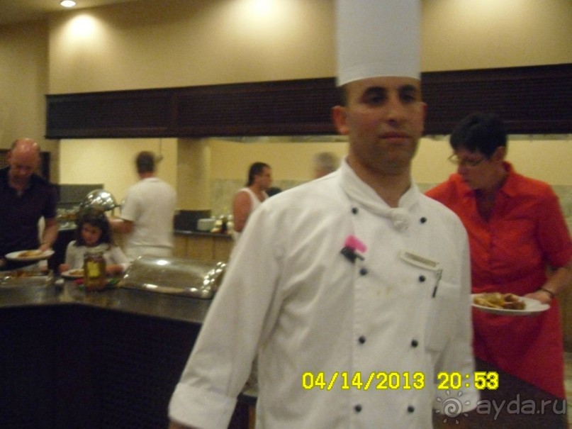 отдохнули класс.