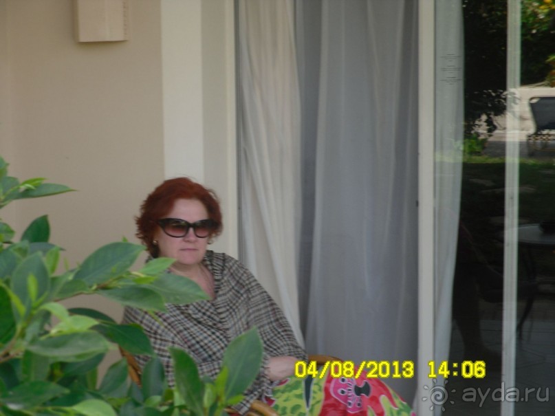 отдохнули класс.