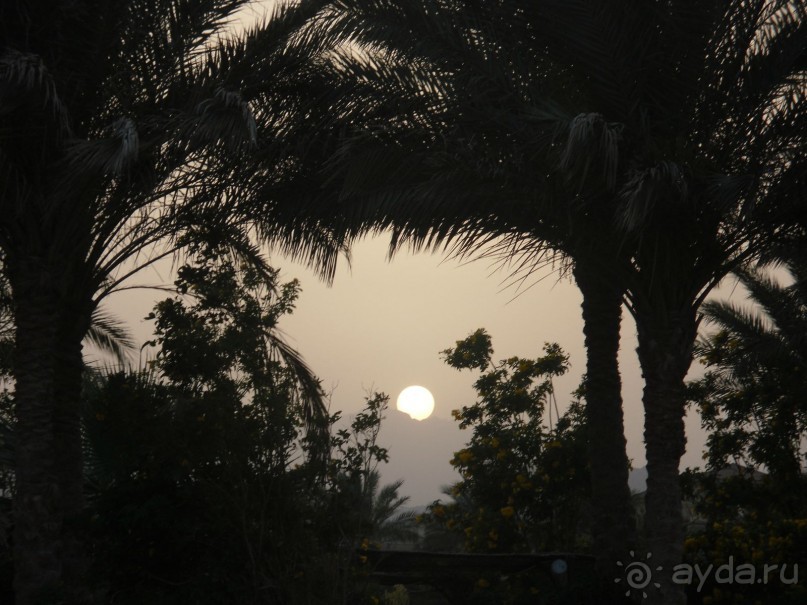 отдохнули класс.