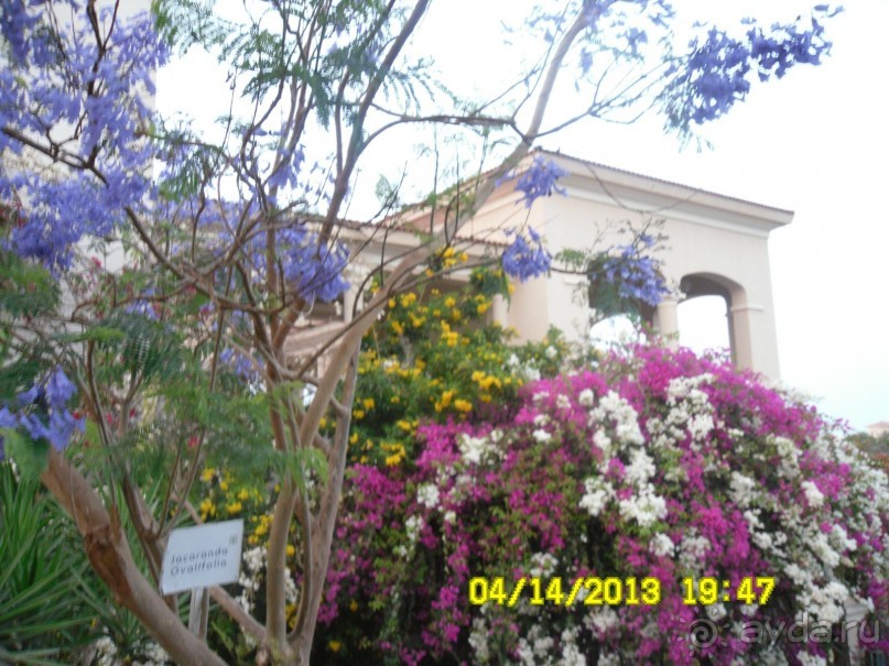 отдохнули класс.