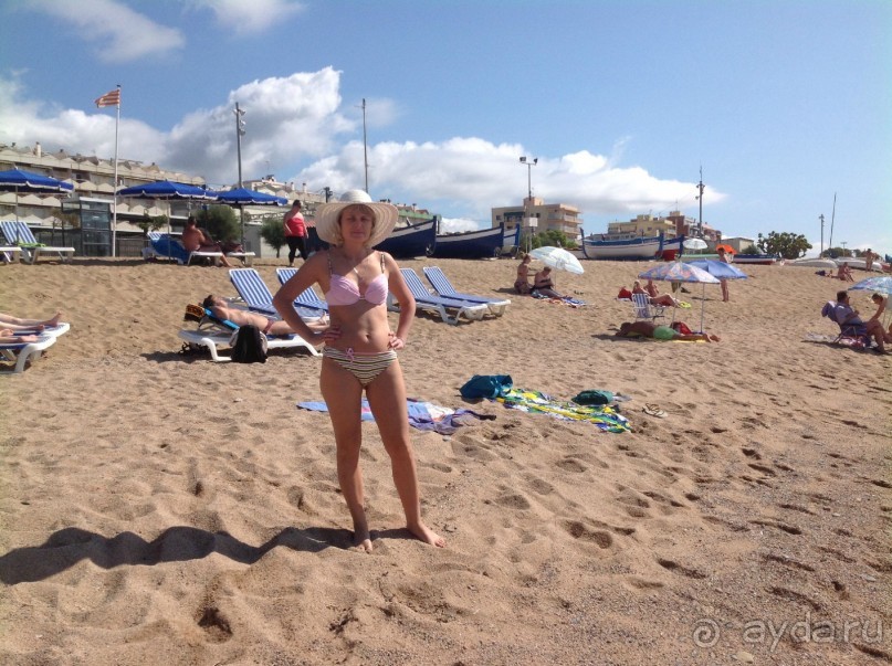 Супер отдых