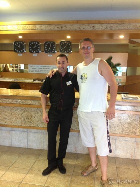 Супер отдых