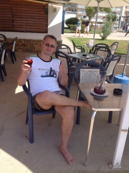 Супер отдых