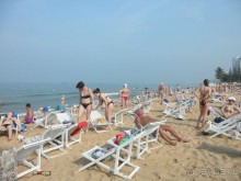 есть плюсы и минусы