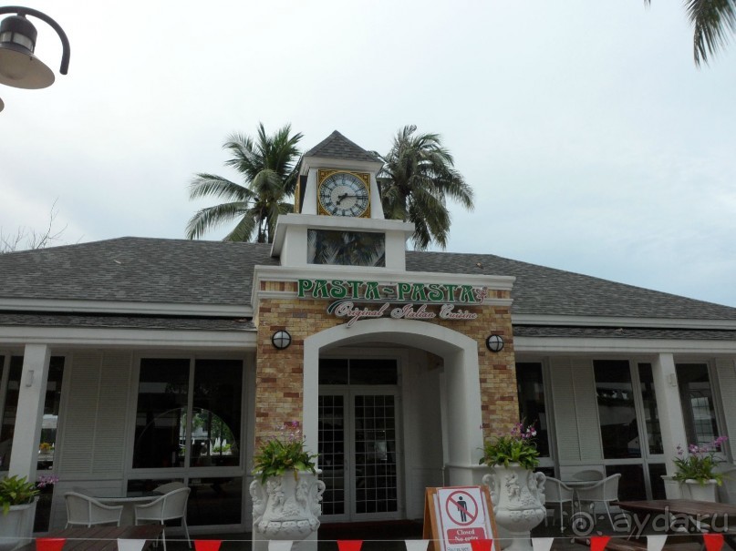 есть плюсы и минусы