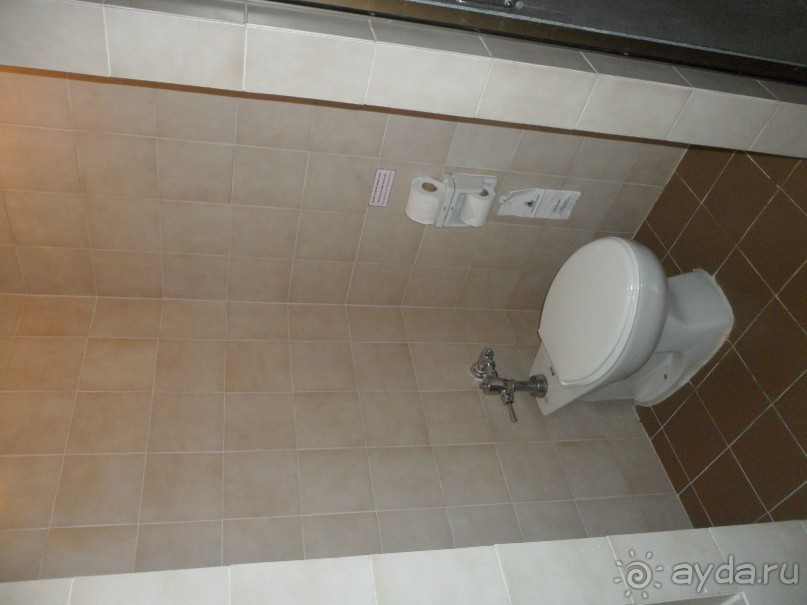 есть плюсы и минусы