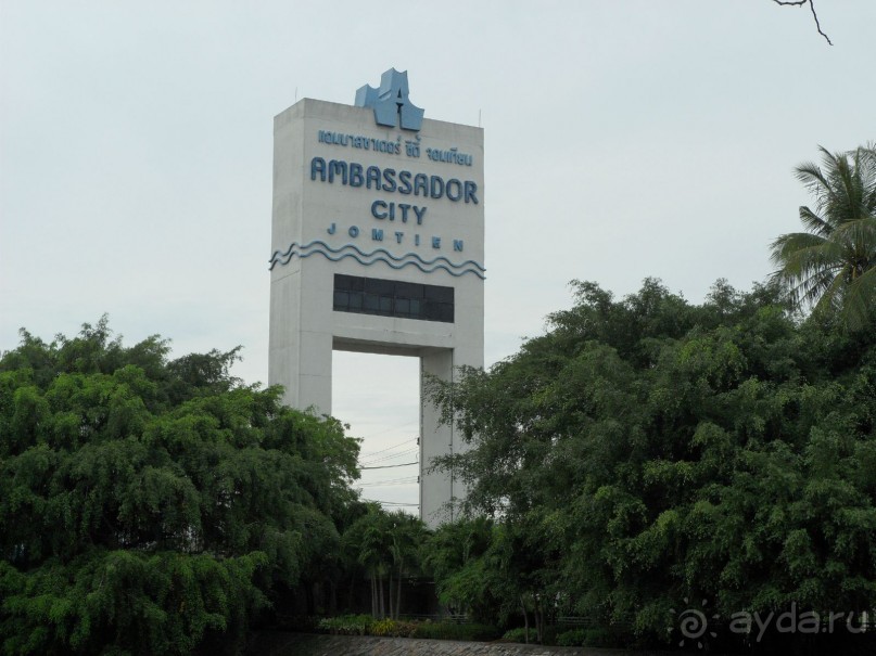 есть плюсы и минусы