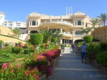 превосходно