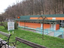 Лечение в Атомска Бане