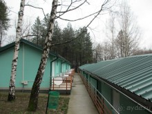 Лечение в Атомска Бане