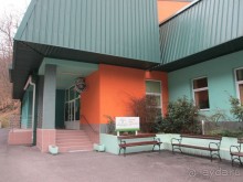 Лечение в Атомска Бане