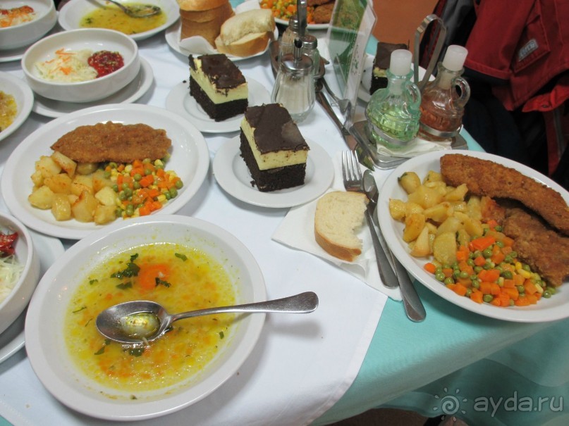 Лечение в Атомска Бане